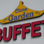 China Garden buffet wall sign