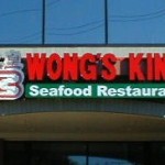 Wongs King wall sign