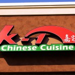 chinese cuisine wall sign